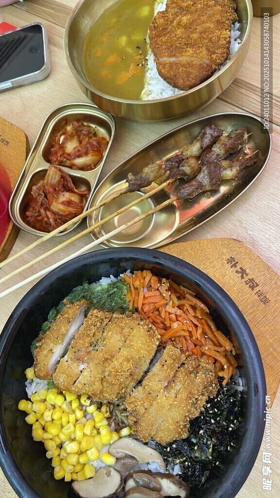 美味韩式套餐 丰富又诱人