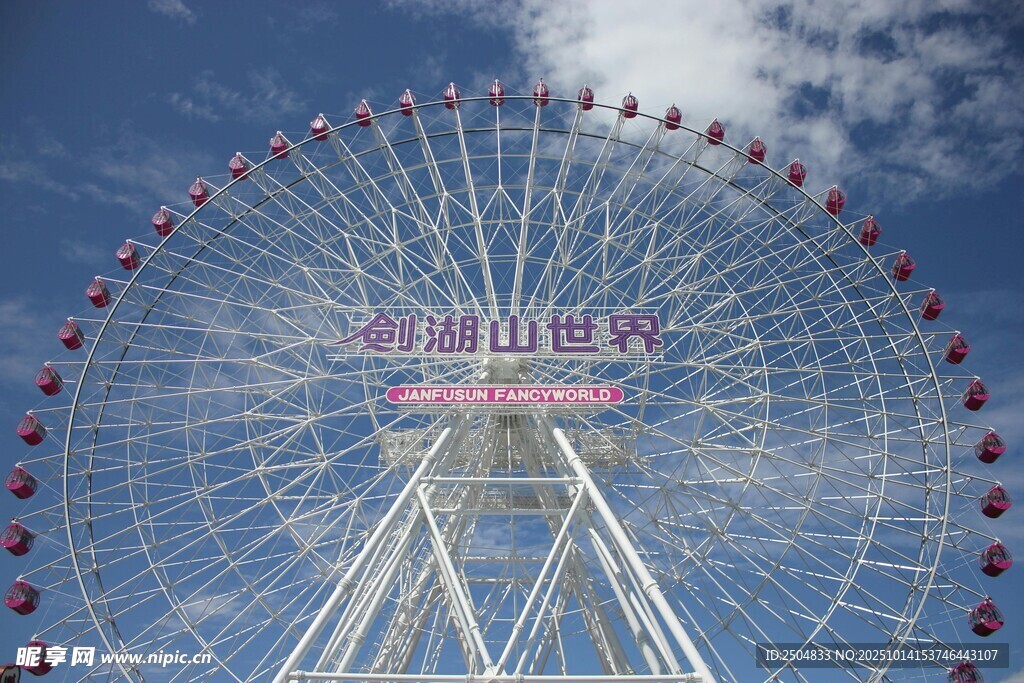 梦幻摩天轮 云端浪漫风景