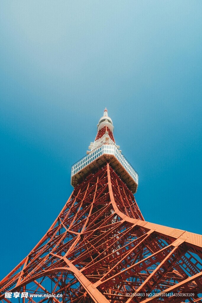 东京铁塔仰视图