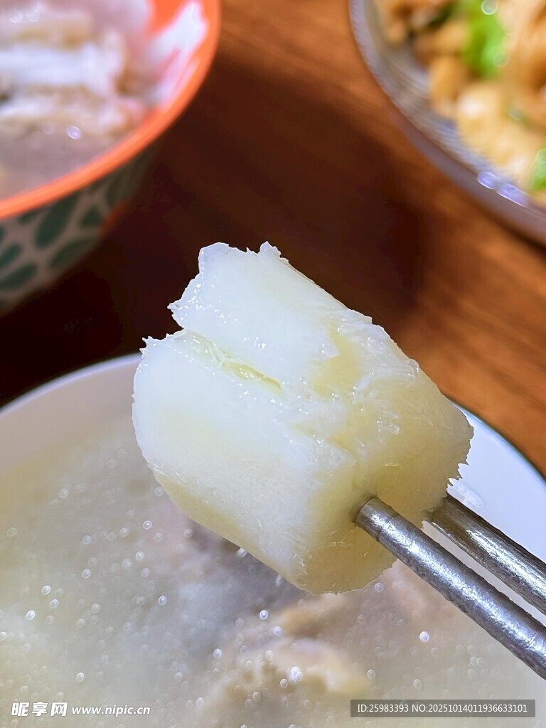 煮山药
