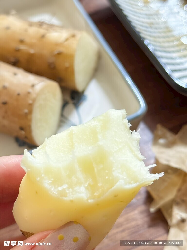 山药