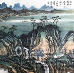 江山揽胜图