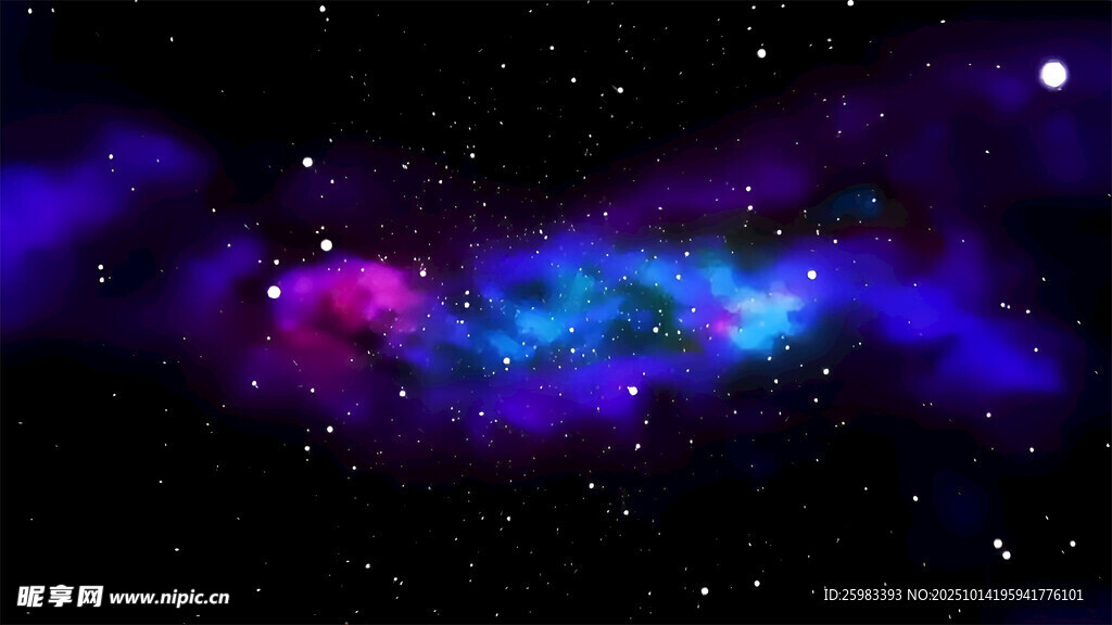 星空