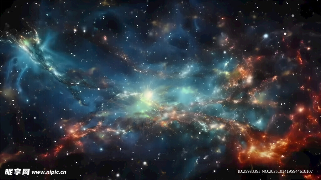 星空