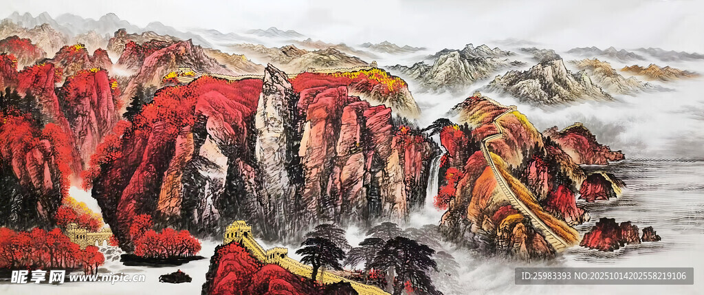 金秋山河图
