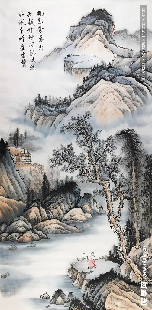 水墨山水图