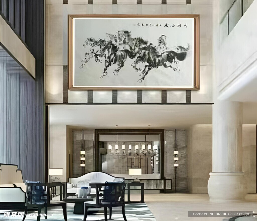 大堂