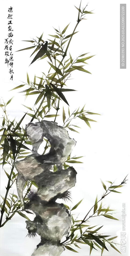 竹石图