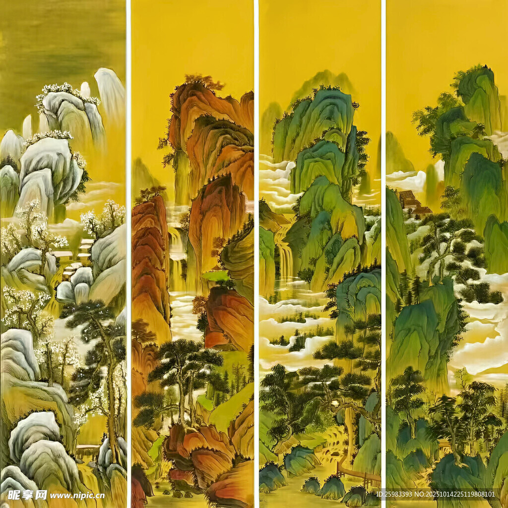 四联山水花屏