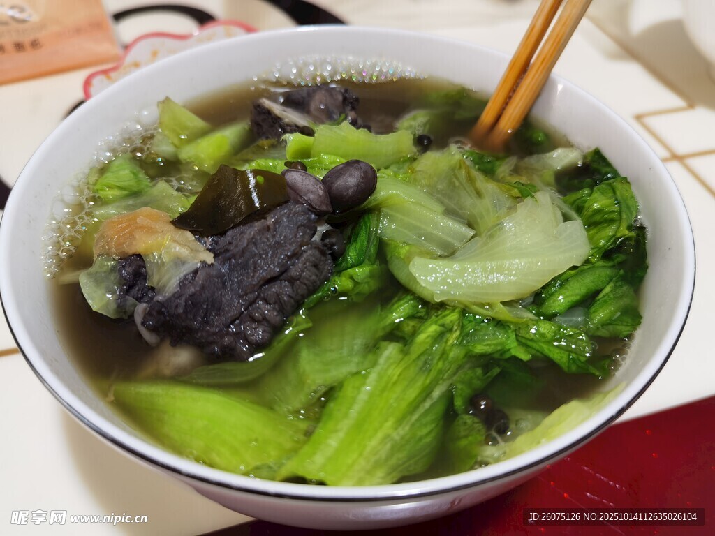 青菜汤