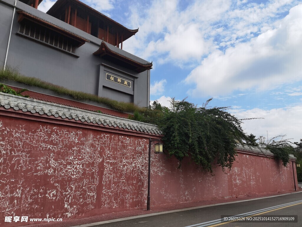 中式红墙建筑景观