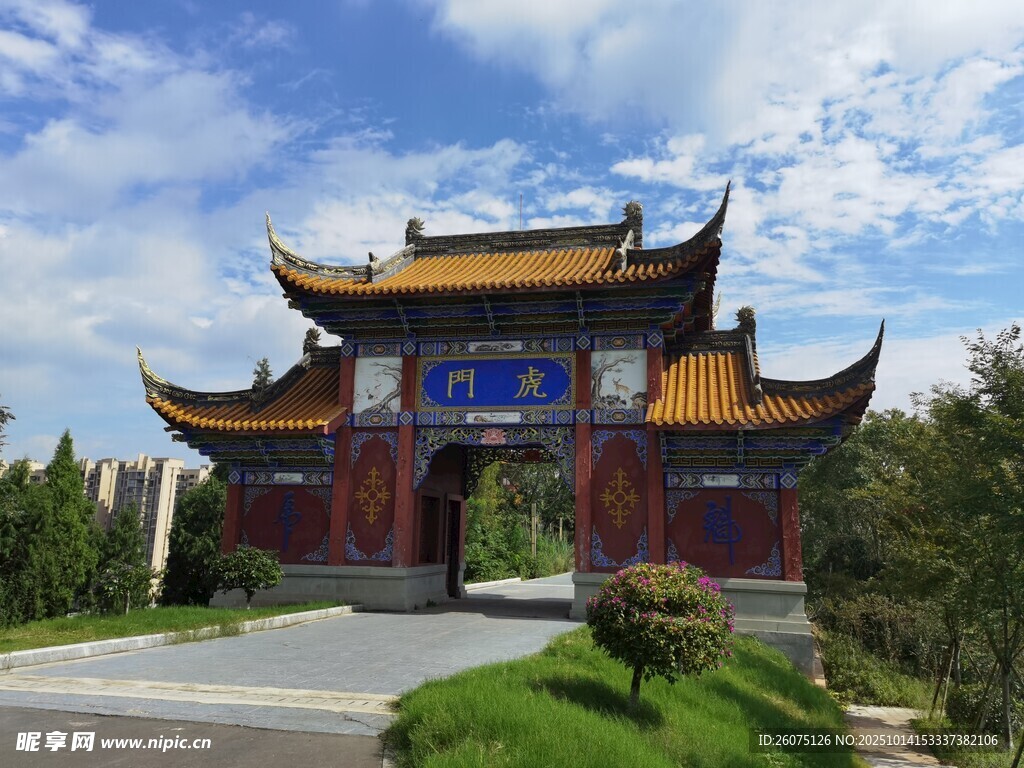 中式古典牌坊建筑景观