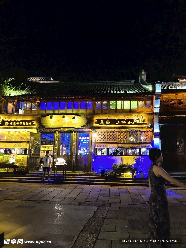 古街夜景