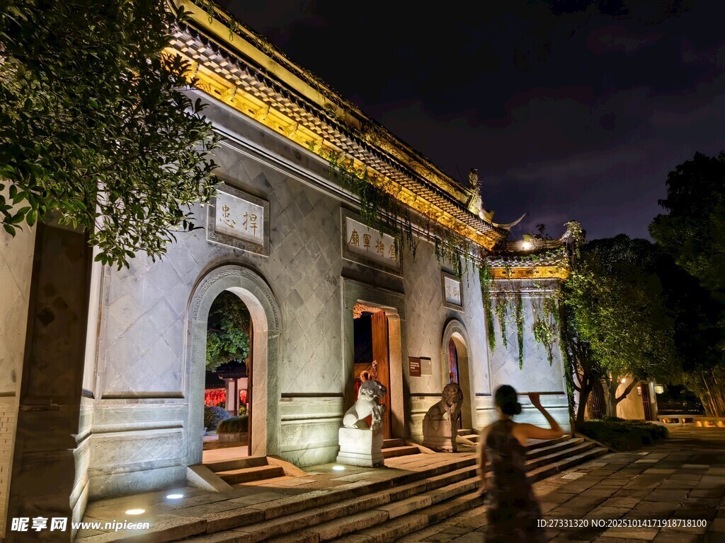 古建夜景