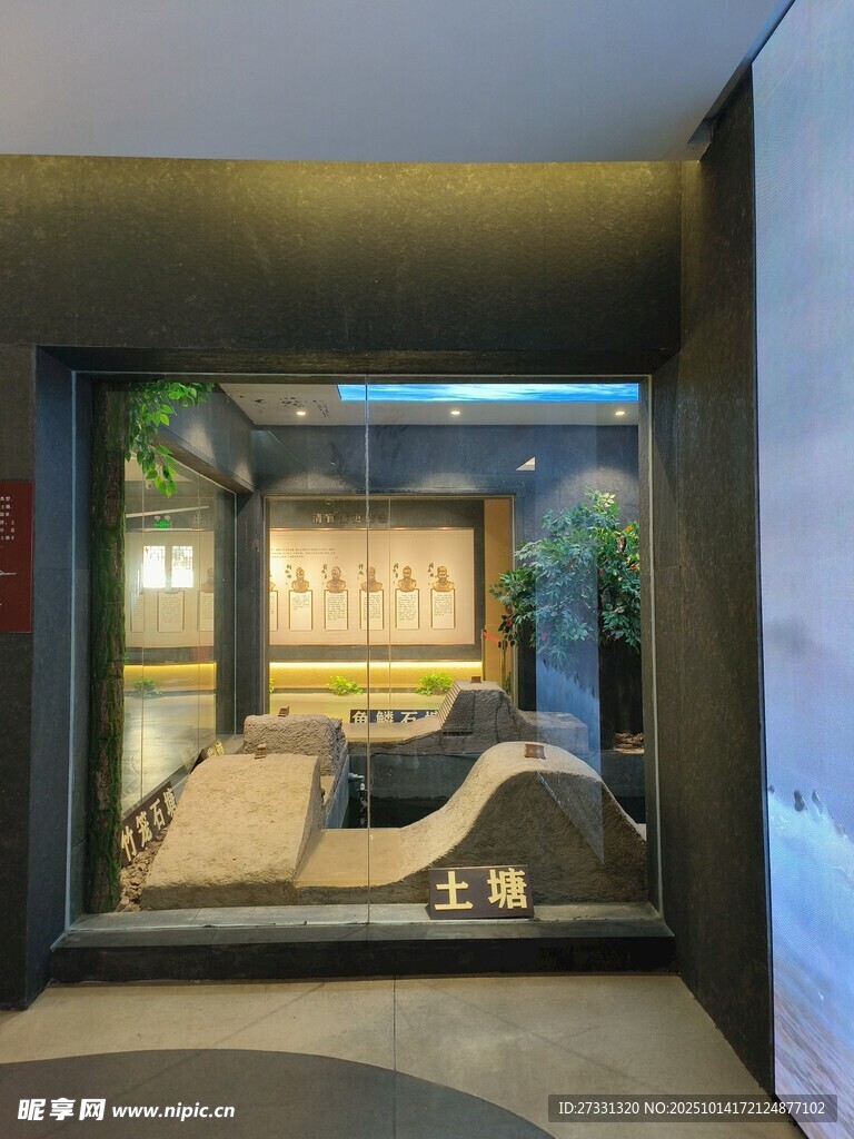 现代雅致室内空间展示