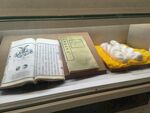 古籍珍本与精美文物展示