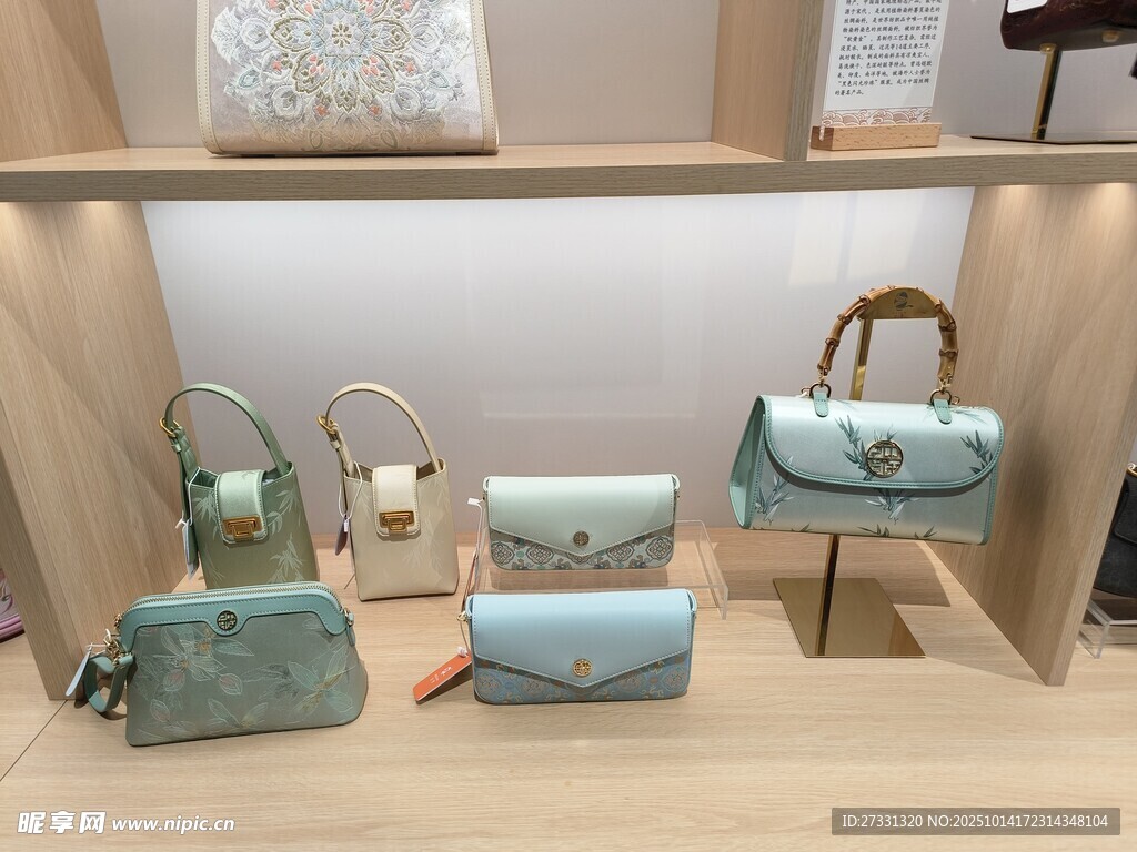 清新色系女士手提包展示