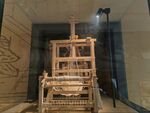 古代木质织布机展示