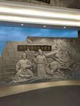 古代人物浮雕场景展示
