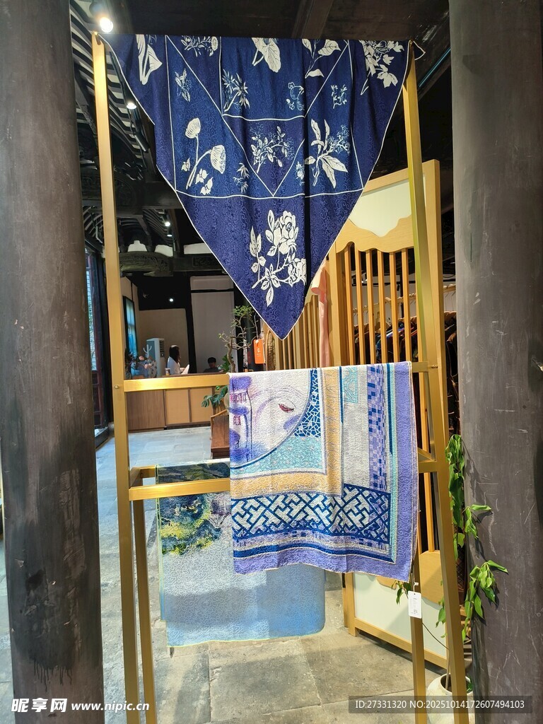 蓝白扎染布