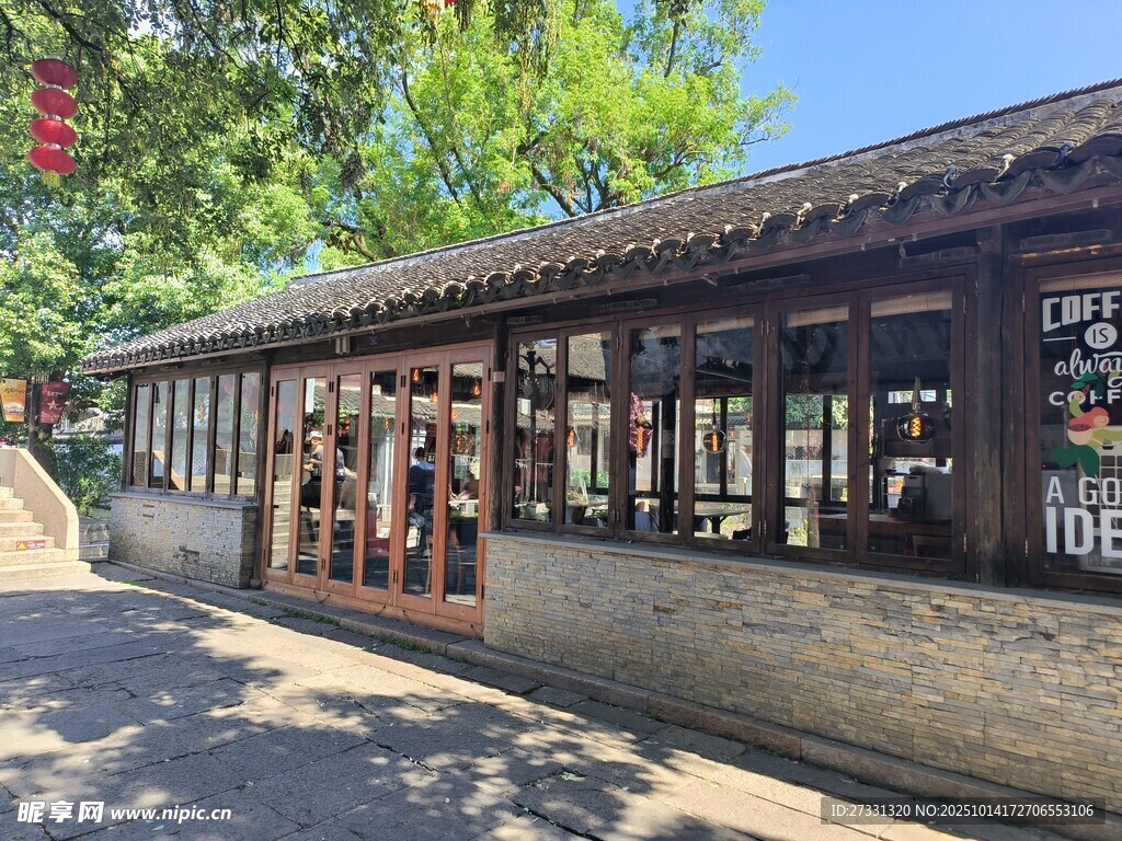 古雅街边特色店铺