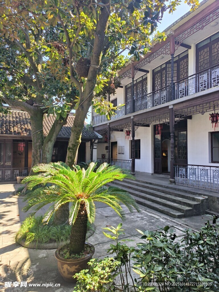 中式庭院