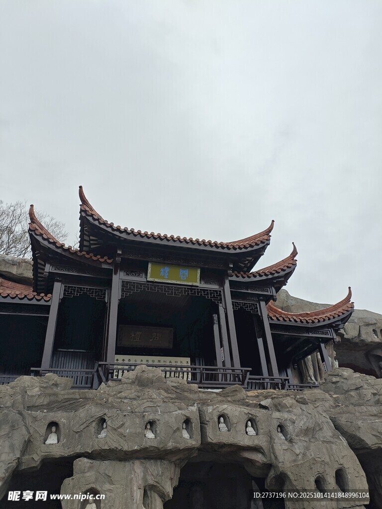 石像