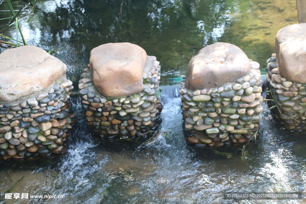 石砌流水景观