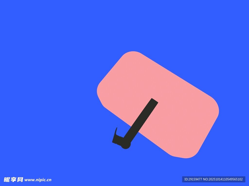 粉色矩形与黑色箭头图形