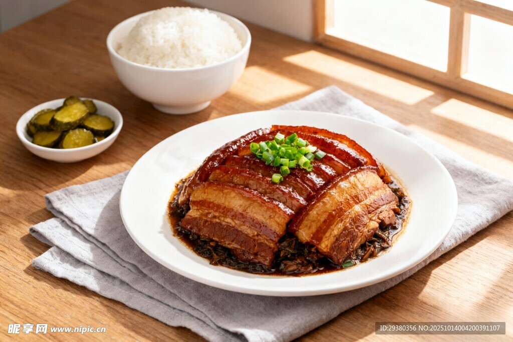 梅菜扣肉
