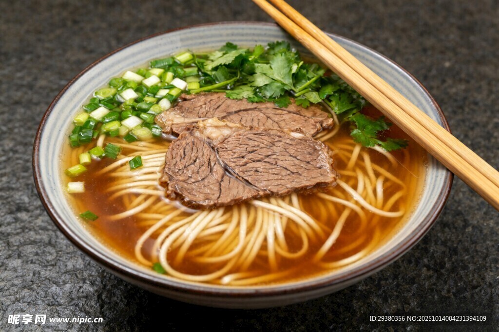 牛肉汤面