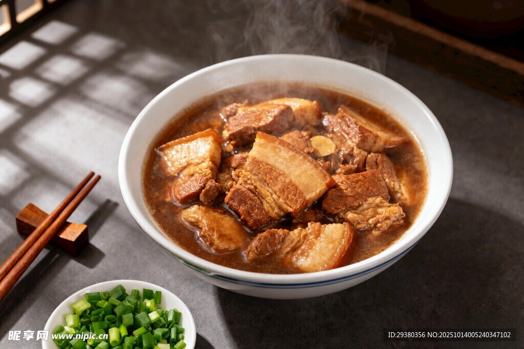 炖肉
