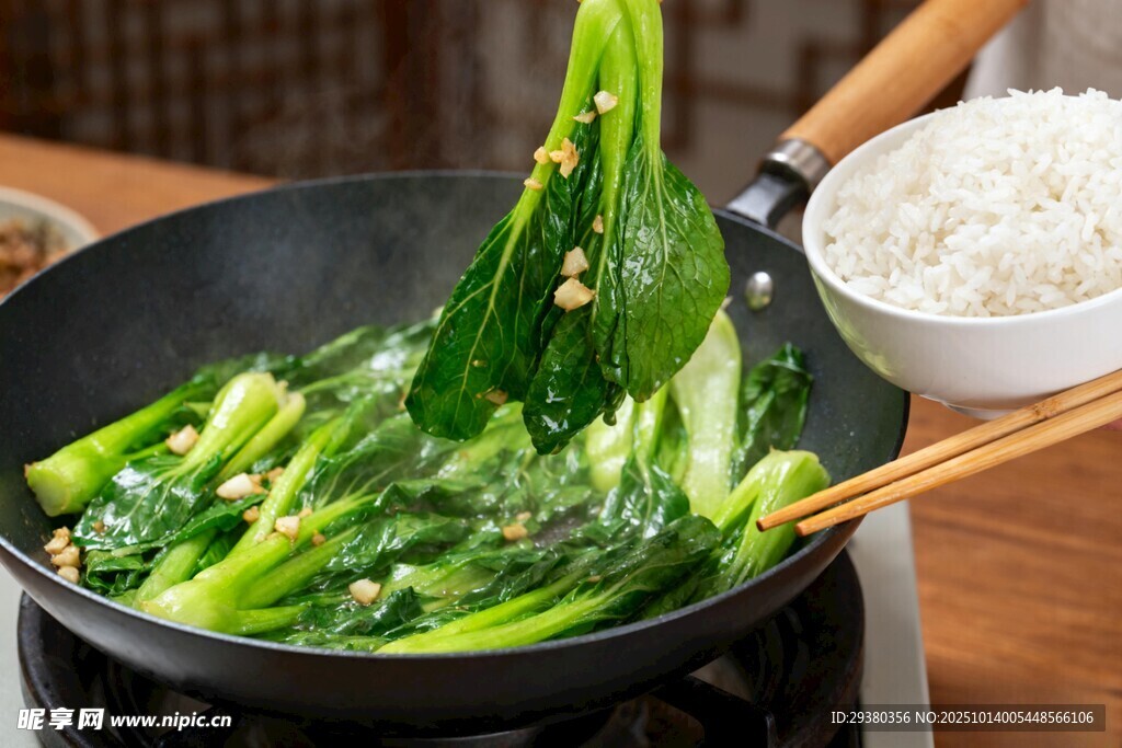 炒青菜