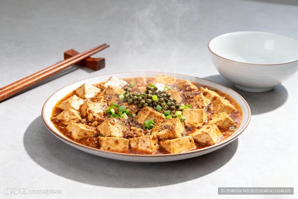 麻婆豆腐
