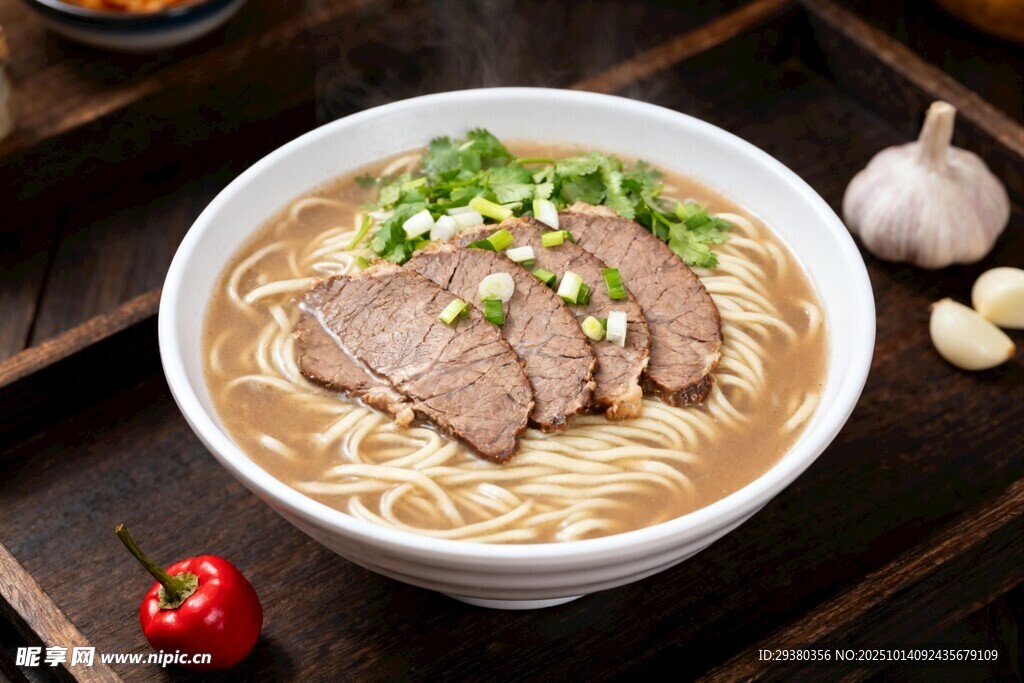 牛肉汤面