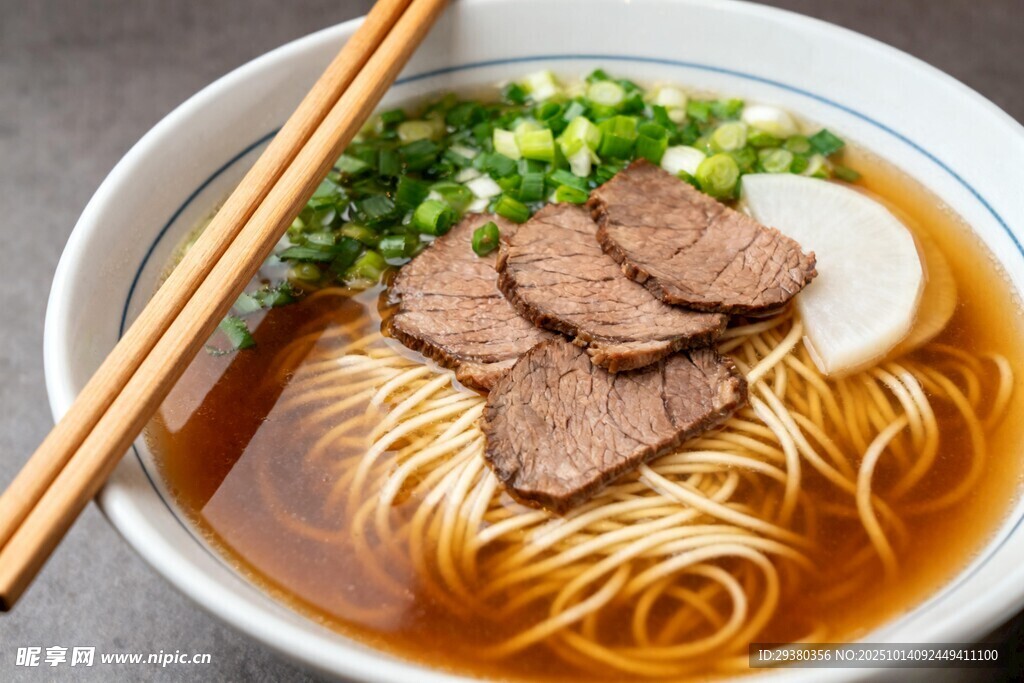 牛肉拉面