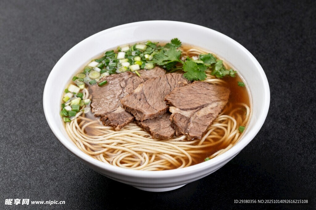 牛肉汤面
