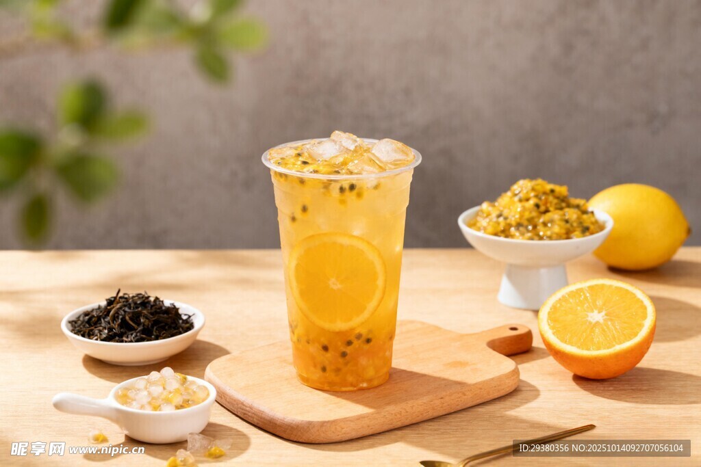 百香果饮品