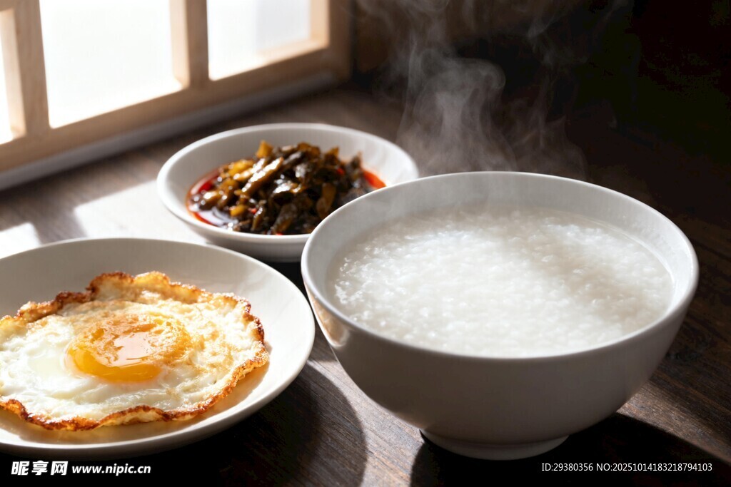 早餐