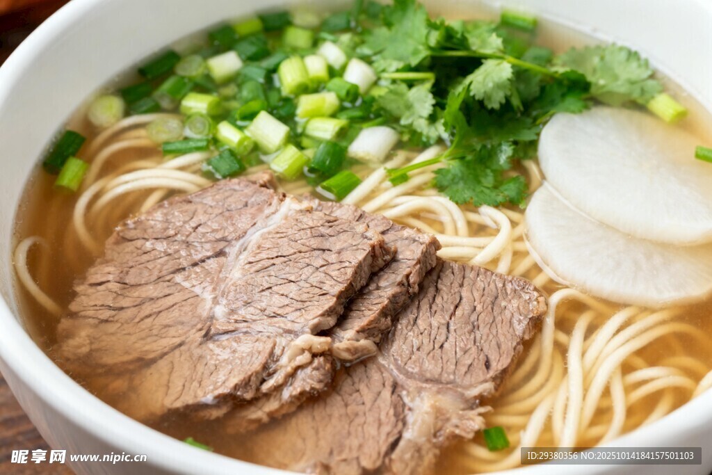 牛肉拉面
