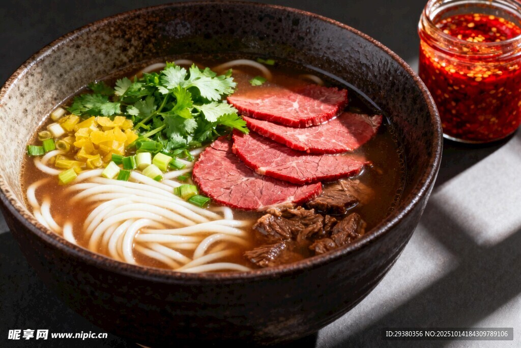 牛肉面