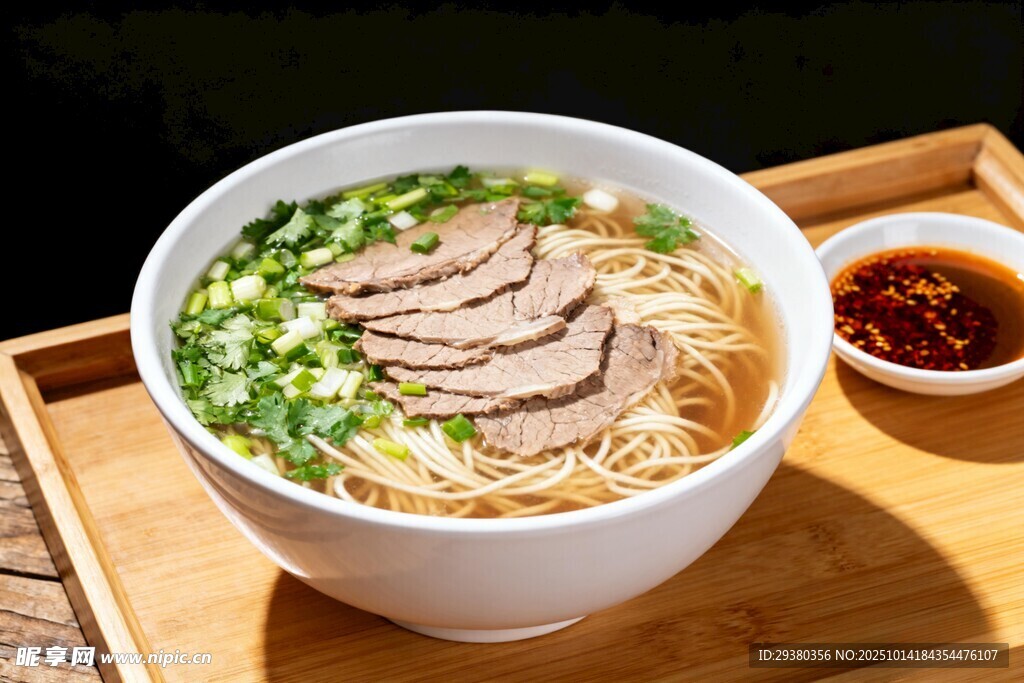 牛肉面