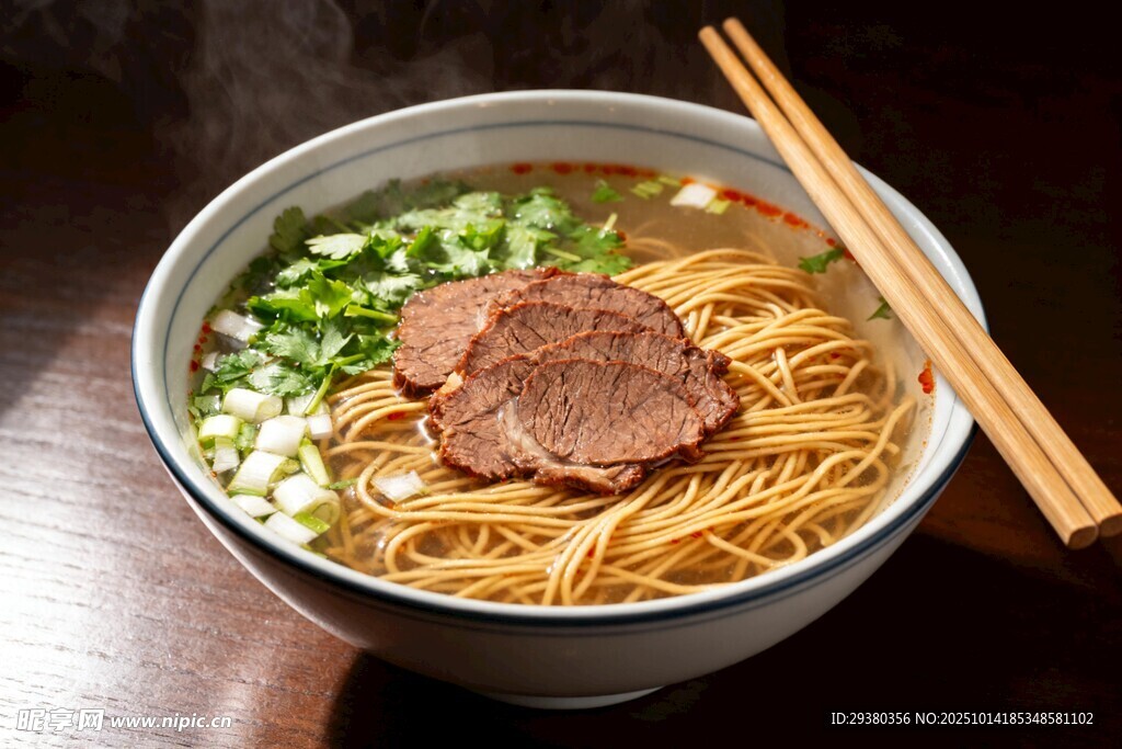 牛肉葱花面