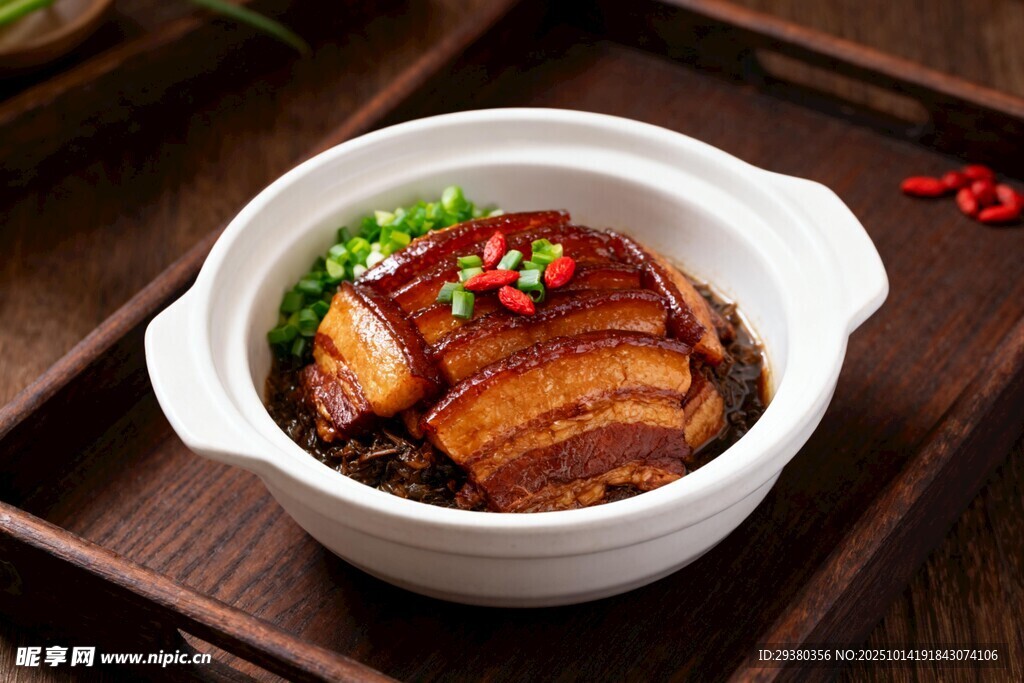 梅菜扣肉
