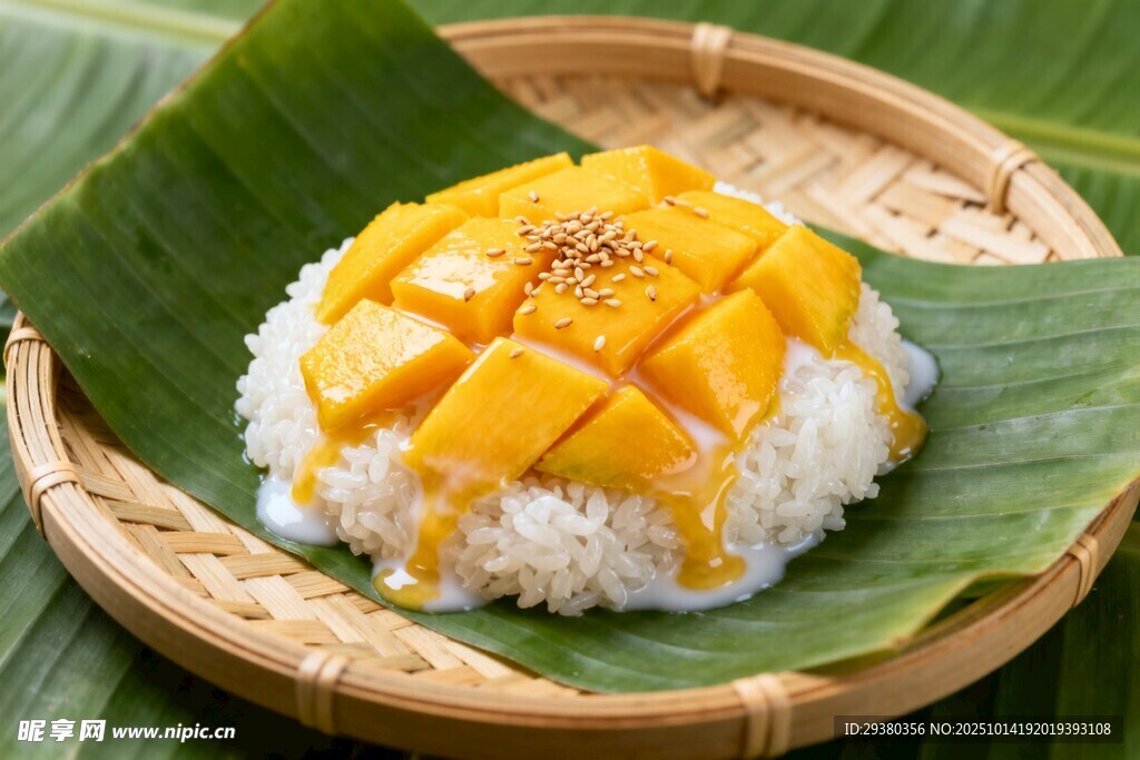 芒果糯米饭