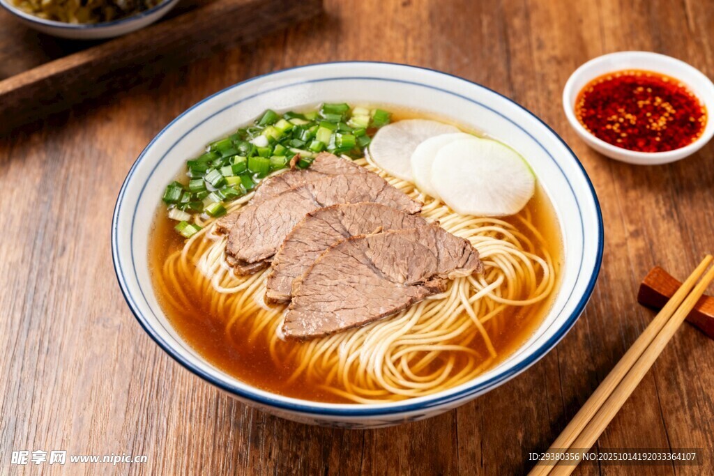 牛肉拉面