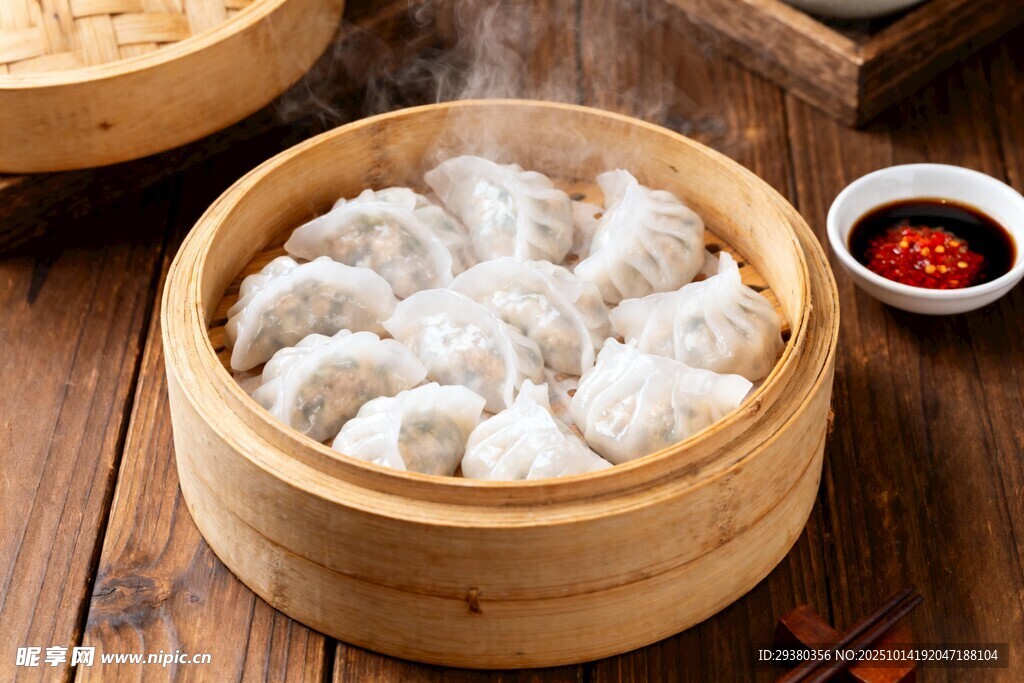 蒸饺