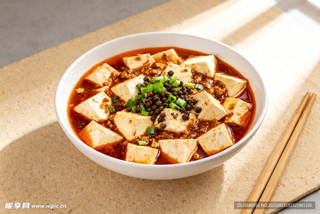 麻婆豆腐