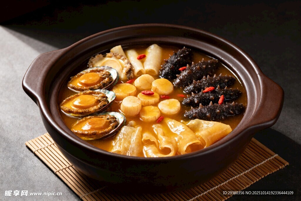 砂锅炖菜
