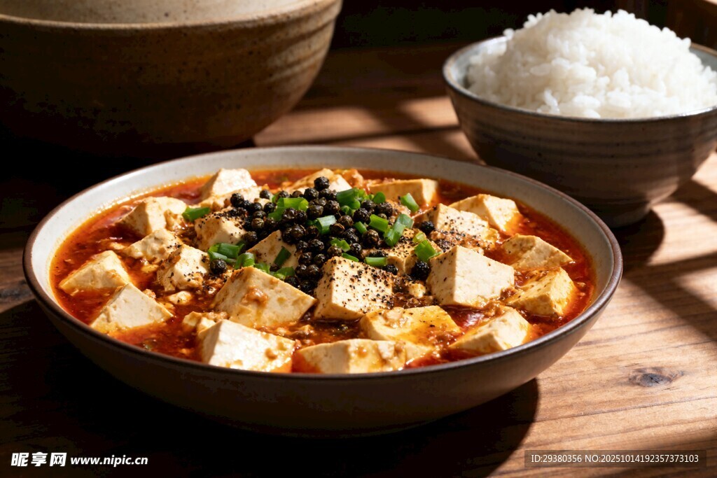 豆腐煲